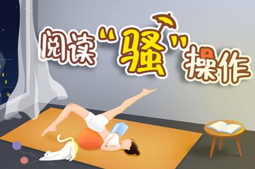 乐鱼体育平台进入